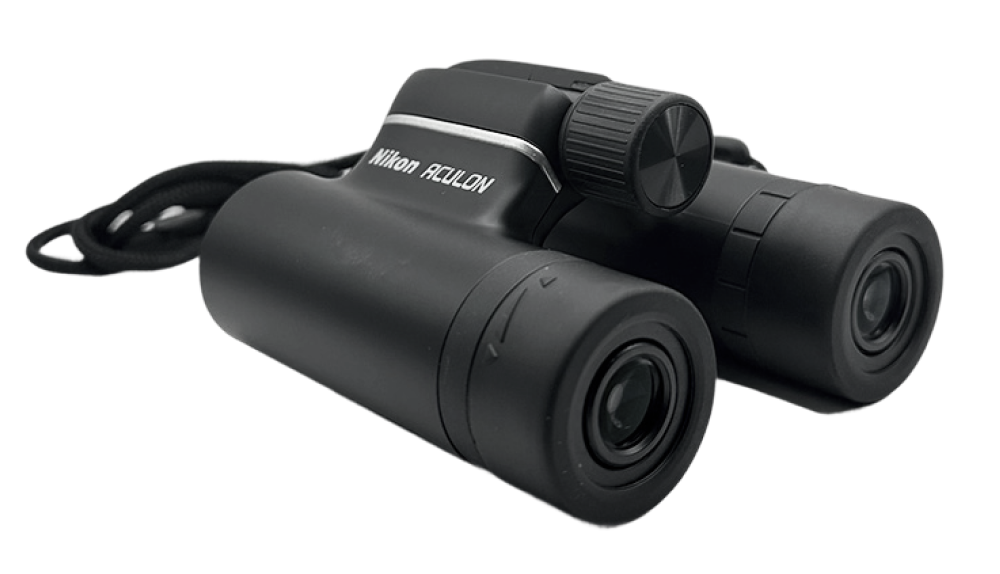 Nikon Aculon T01 Binoculars with black finish, compact design, and central focus knob shown on product page.