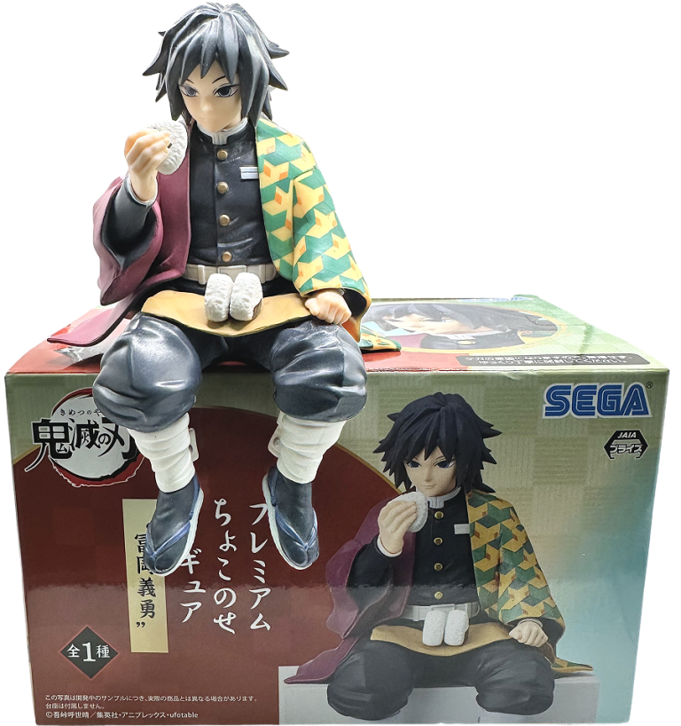 SEGA Demon Slayer Tomioka figurine sitting on a box, holding a rice ball, detailed character design.