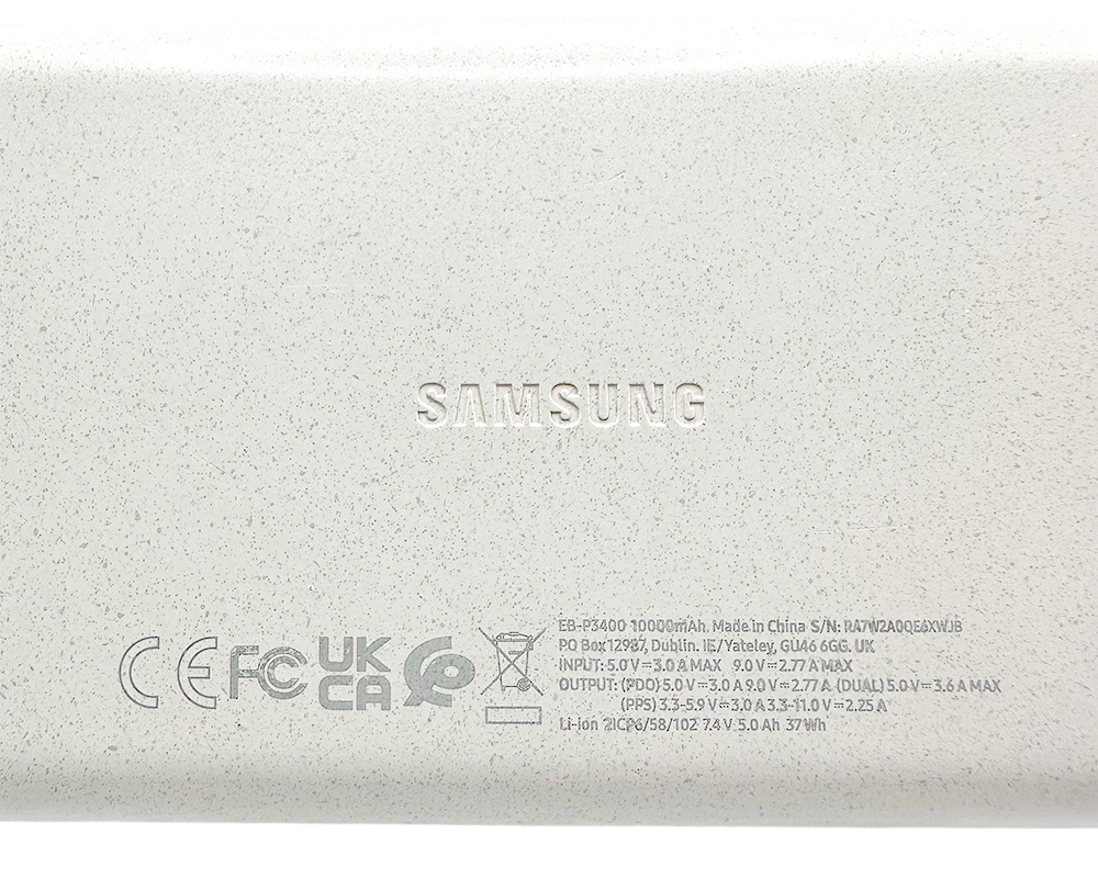 Close-up of the back of a Samsung Battery Pack showing logo and technical specifications.