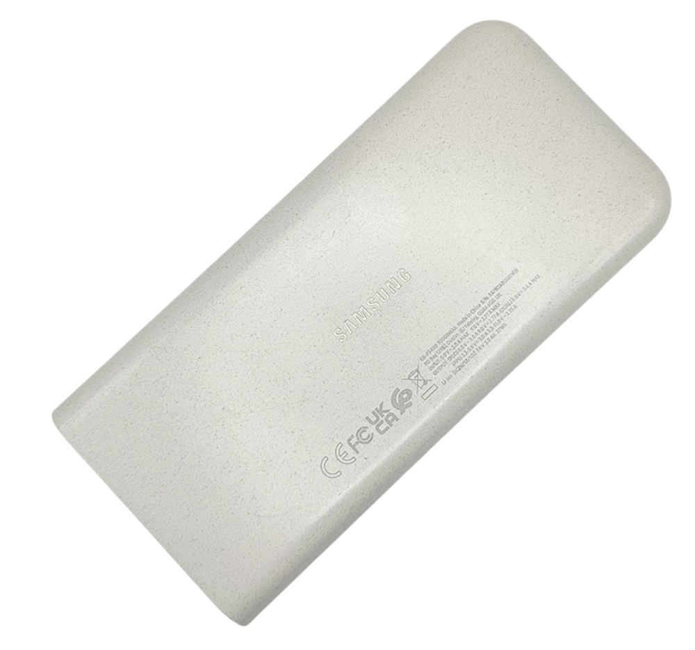Rectangular white Samsung Battery Pack with rounded edges and branded text on the surface, shown from an angled view.