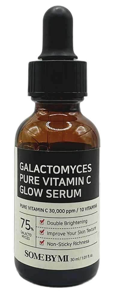 A serum bottle for daily skincare routine, ideal complement to a face mask for glowing, brighter skin.
