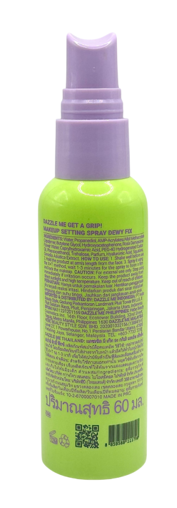 Dazzle Me Get a Grip! Makeup Setting Spray in a green bottle with purple cap, 60 ml size.