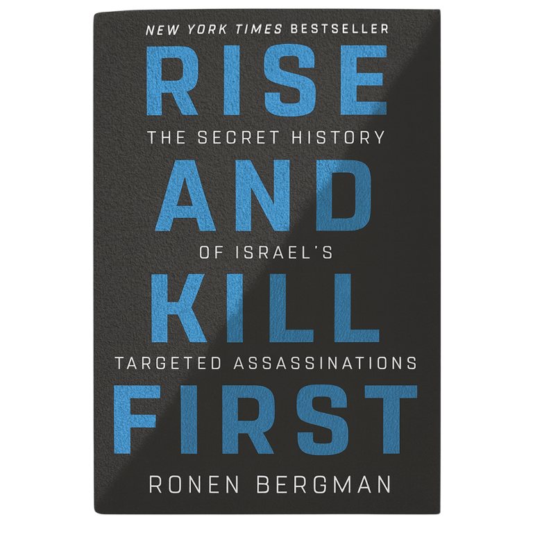 Book cover of "Rise and Kill First" by Ronen Bergman, featuring bold blue text on a black background.